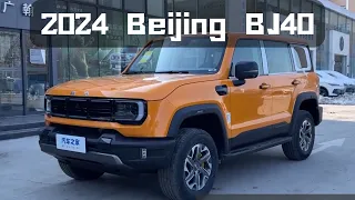 2024 Beijing BJ40 City Hunter Edition in-depth Walkaround!