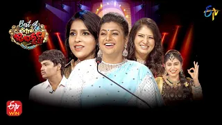 Best Of Extra Jabardasth | 2nd September 2022 | Full Episode | Rashmi, Roja | ETV Telugu