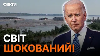 ПІДРИВ Каховської ГЕС РОСІЯНАМИ! Розвідка США вже має ДОКАЗИ