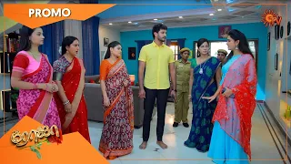 Roja - Promo | 24 May 2022 | Sun TV Serial | Tamil Serial