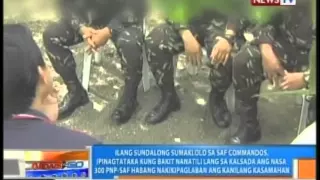 NTG: Ilang sundalong kabilang sa mga sumaklolo sa SAF commando, masama ang loob