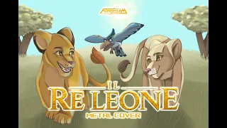 Il Re Leone - Voglio Diventare Presto Un Re ( metal cover by Firestorm ft. Ritmochesale )