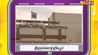 OORUM PERUM 311 | Thiruvottiyur | 2 NOV 2014 | Vasanth TV | Ganeshkar