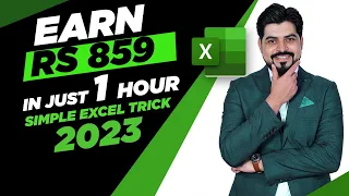 BEST Excel Trick to earn Rs  859 in just 1 hour