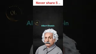 5 things you should never share with anyone"  "Albert Einstein #shorts #alberteinstein