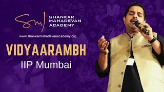 Vidyaarambh @ IIP Mumbai with Shankar Mahadevan