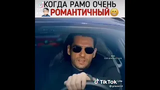 когда рамо "очень" романтичный 😂😂сериал называется Рамо