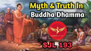SJL193 | Buddhist Books का ब्राह्मणीकरण इस तरह किया गया | Buddhcharitam | Science Journey
