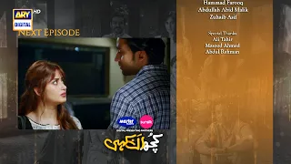 Kuch Ankahi Episode 25 | Teaser | Digitally Presented by Master Paints & Sunsilk | ARY Digital