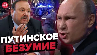 💥Если кадыров ПОЛЕЗЕТ в Дагестан, будет ВСПЫШКА и ЖЕСТКАЧ! - ГУДКОВ @GennadyHudkov