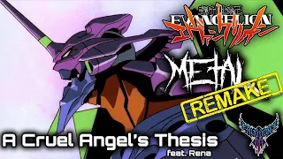 RE: Neon Genesis Evangelion - A Cruel Angel's Thesis (feat. Rena) 【Intense Symphonic Metal Cover】