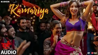 Kamariya Full Audio Song | STREE | Nora Fatehi | Rajkummar Rao | Aastha Gill, Divya Kumar