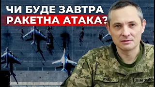 Ігнат та Маломуж про ракетні запаси Росії І Чи оточать окупанти Бахмут?