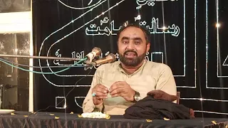 Muharram 2022 Majlis 3 Moulana Ishaq Hussain Turabi Imambargah Qasr e Abu Talib Medina Syedan Gujrat