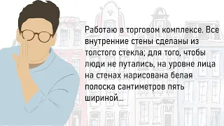 🏠Сборник Новых Смешных Историй Из Жизни,Для Супер Настроения На Весь День!