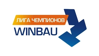 Окна WInbau