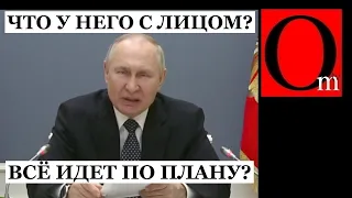 Они еще не знают, что те, кто поддержал путина - главные инициаторы дероссиезации планеты