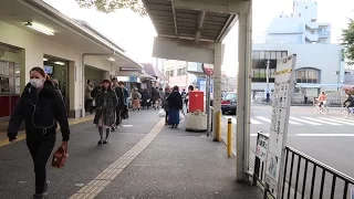 Everyday Life in Japan is like this . . .