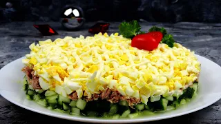 Невероятно простой и вкусный САЛАТ С ТУНЦОМ