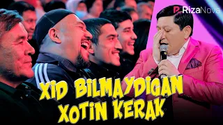 Avaz Oxun - Xid bilmaydigan xotin kerak