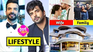 Manit Joura (Rishabh Luthra) Kundali Bhagya lifestyle 2023, age, wife, biography, income, family