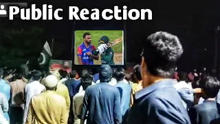 Winning Moment | Last Over | Naseem Shah Sixes | Pak Vs Afghan Asia Cup 2022 | Asif Ali fight