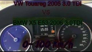 BMW X5 3.0d vs. VW Touareg 3.0 TDI | 160 kW vs. 165 kW | 0 - 100 km/h