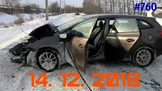 ☭★Подборка Аварий и ДТП/Russia Car Crash Compilation/#760/December 2018/#дтп#авария