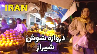 The price of food in Iran | Shush Gate, Shiraz 2023 قیمت مواد اولیه ی زندگی درایران