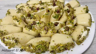 Halawet El Jibn mit Mascarponefüllung- arabische Spezialität zum genießen!-arabic dessert