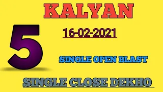 Kalyan 16/02/2021 single Jodi trick don't miss second touch line ( #johnnysattamatka ) 2021