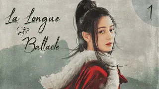 [vostfr] La série chinoise "La Longue Ballade" | "The Long Ballad" Ep 1 "sous titre français"