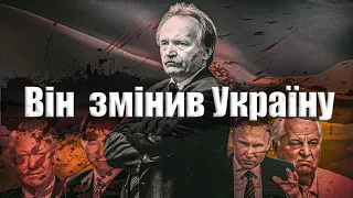 В'ЯЧЕСЛАВ ЧОРНОВІЛ | Він змінив Україну | Незалежність України | Національний Рух України