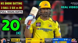 महेंद्र सिंह धोनी #Thala For a Reason #Dhoni #msdhoni #msd #msdhonistatus #highlights CSK vs Mi