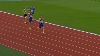 200 м (чоловіки). Командний чемпіонат України-2017 з легкої атлетики
