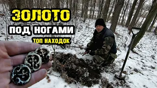 Находка Джек пот. Золотая находка стоимостью 200 000...