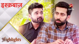 Ishqbaaz | इश्क़बाज़ | Kya Shivaay maanega Khanna ki baat?