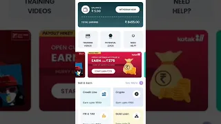 BANK SATHI 2022 | bank sathi app se paise kaise kamaye