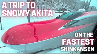 Snowy Akita trip on the FASTEST Shinkansen in Japan⛄Komachi