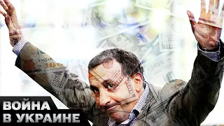 😡 Предатель! Родился в Харькове, но производит патроны для армии РФ