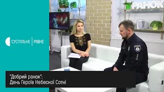 Ранкове шоу "Добрий ранок" || 20 лютого 2020