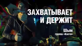 Закон каменных джунглей русский трейлер HD на КиноПрофи.НЕТ