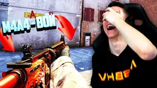 13 ЛЕТНИЙ ШКОЛЬНИК ОФИГЕЛ ОТ СКИНОВ ! - CS:GO / КС:ГО