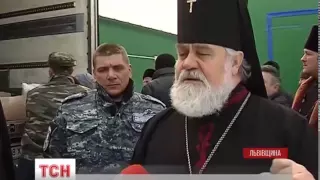 Жителі Донбасу отримали гуманітарну допомогу зі Львівщини