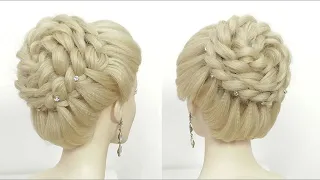 Braided hairstyle for long hair. Easy updo tutorial