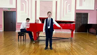 Макогоненко Арсений, 10 лет. В.Моцарт "Колдун"; С.Никитин " Песня о маленьком трубаче"