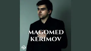 Мой цветок