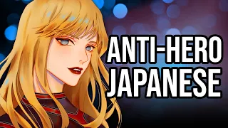 Taylor Swift's "Anti-Hero" but it's an anime opening in Japanese