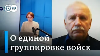 Карбалевич о давлении Путина на Лукашенко, единой группировке войск и мобилизации в Беларуси