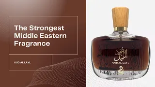 Strongest Middle Eastern Fragrance || Arabiyat Oud Al Layl Perfume Review || TOP LATTAFA FRAGRANCE